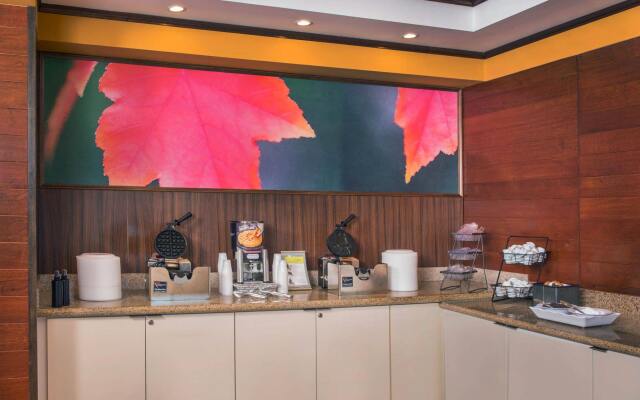 Fairfield Inn & Suites by Marriott Williamsburg