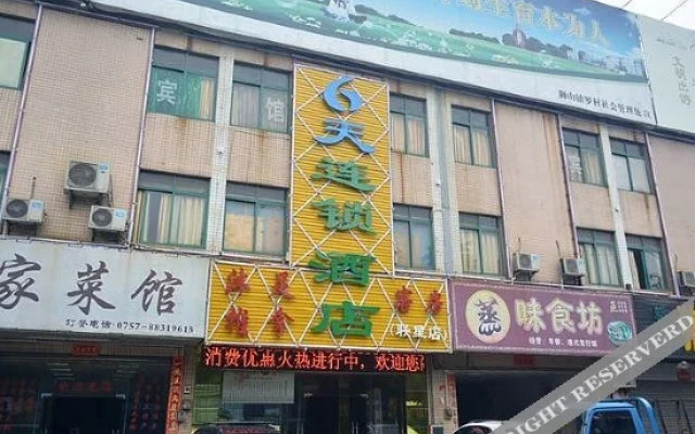 6 Days Hotel