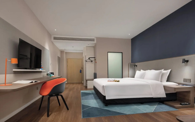 Holiday Inn Express Changsha University Tech City by IHG