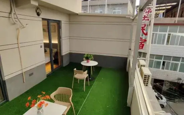 Yikeshu Homestay