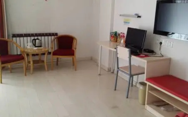 Thankyou Express Hotel Muping - Yantai