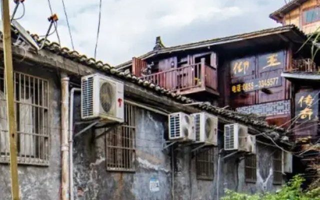 Xijiang Qianhu Miaozhai Yangwang Legend Homestay