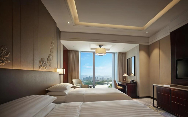 Shangri-la Hotel Yiwu 