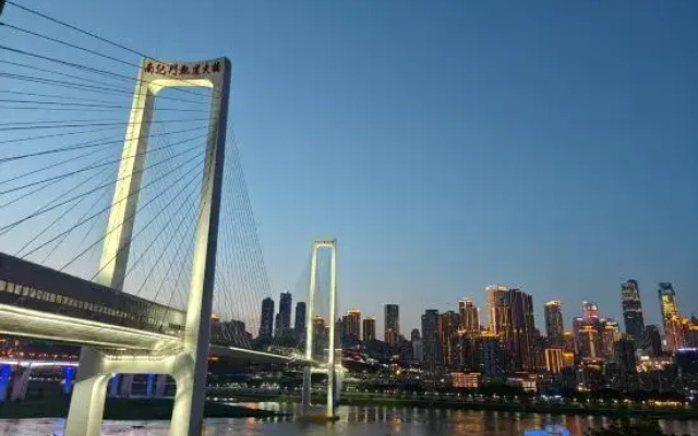 Staryu Urban River View B&B (Changjiang International, Nanbin Road)