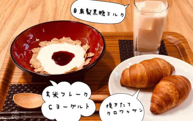 Iyasu Hostel Sapporo