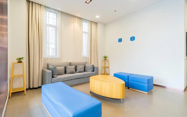 Hanting Hotel Shanghai Hongqiao International Airport Beidi Road