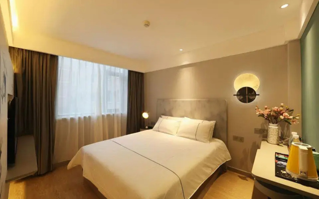 Magnotel Hotel·Luanyang Luanchuan Changchun Road Cross Street