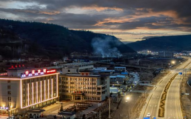 Yichuan Xueyuan Hotel