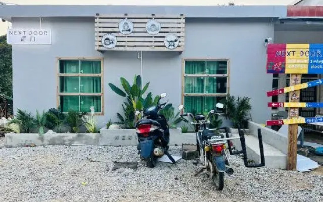 Riyuewan NEXTDOOR backpacker hostel
