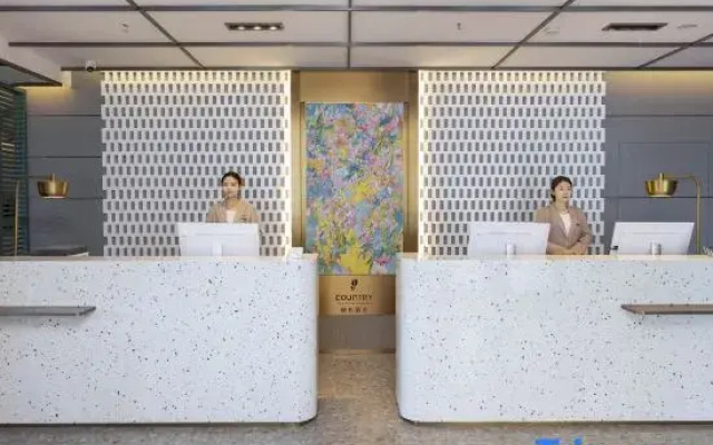 Liyihotel (Harbin Convention and Exhibition Center Engineering University Branch)