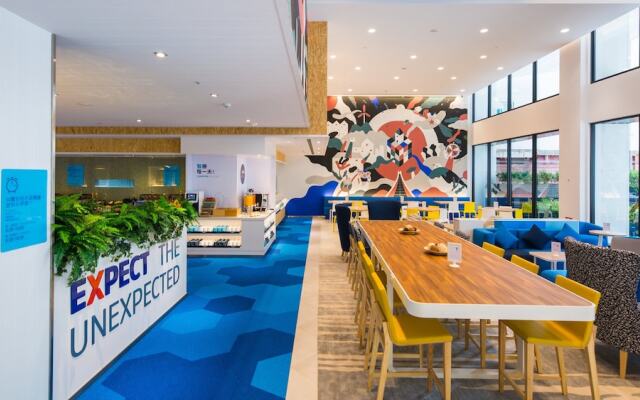 Holiday Inn Express Taichung Fengchia