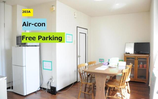 Ark City Asahikawa - Vacation STAY 8525