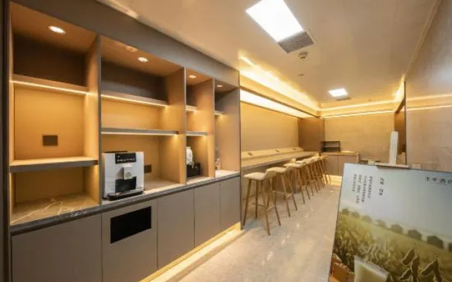 JI Hotel (Beijing Zhongguancun Suzhou Street) – Guest Rooms – Beijing
