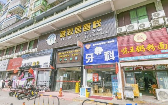 Yazhiju Inn – Exterior – Zhuhai