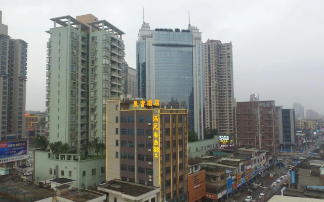Dongguan Jufu Hotel (Changping Xianglong World Shop) – Outside – Dongguan