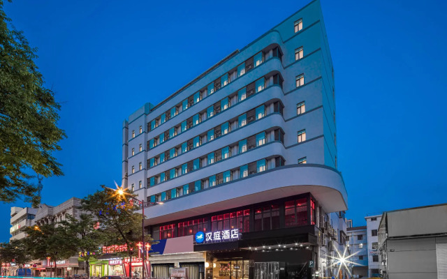 Jinjiang Inn Nantong Hai'an West Renmin Road