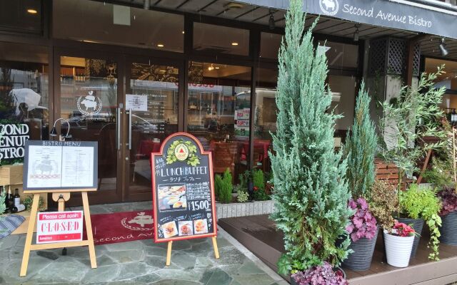 Hotel Asyl Nara Annex