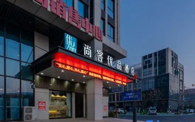 Shankee Tea Style Hotel (Linquan Tiyuchang)