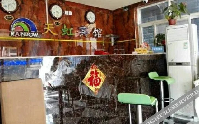 Rainbow Hostel
