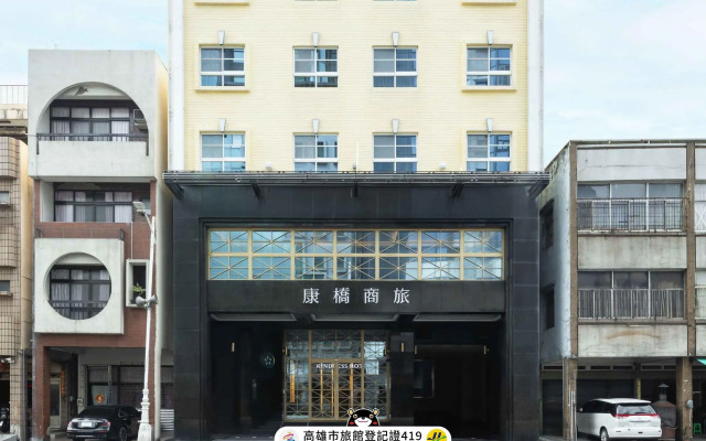 Kindness Hotel Glory Pier