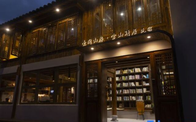 One Mountain House · Snowy Mountain Sunny Residential Homestay