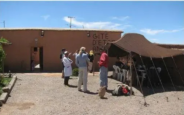 Gîte dEtape Amoudou