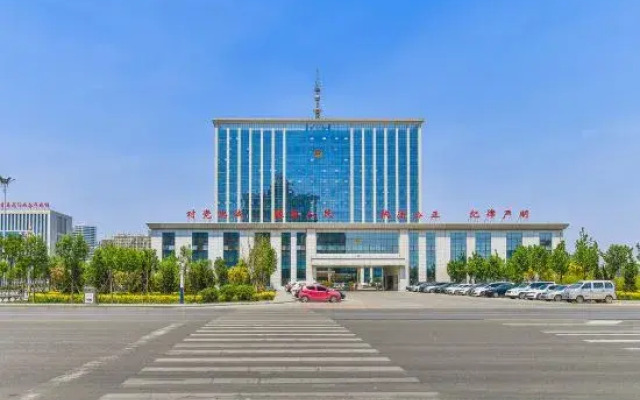 Qingfeng International Hotel