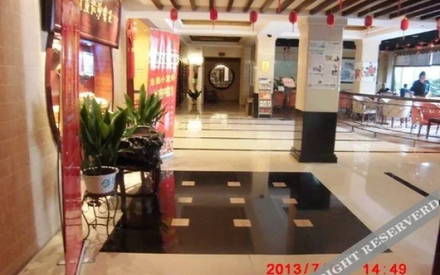 Qingzhu Tianmuhu Hotel (Shanghai Putuo Fengqiao Road Subway Station)