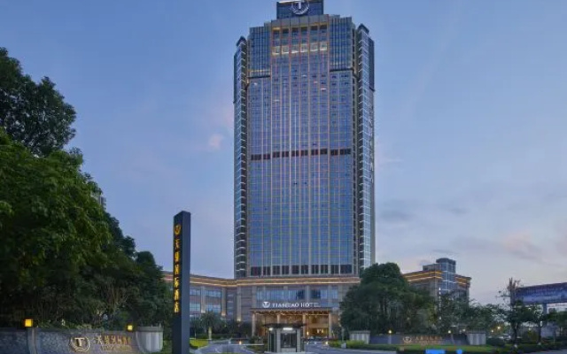 Tianjiao International Hotel