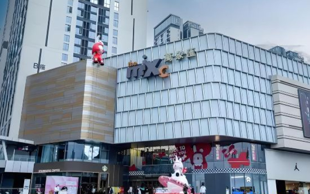 JI Hotel (Guiyang Huarun Wanxianghui)
