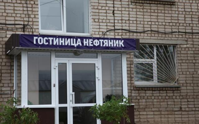 Neftyanik