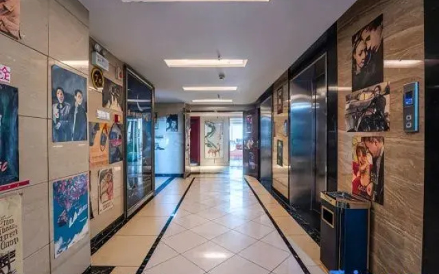 Weiqingdong Hotel