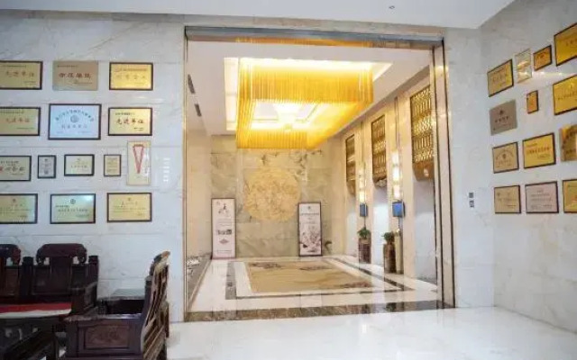 Wangfu Hotel