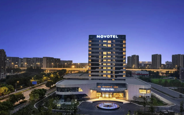 Novotel Yancheng Exhibition Center