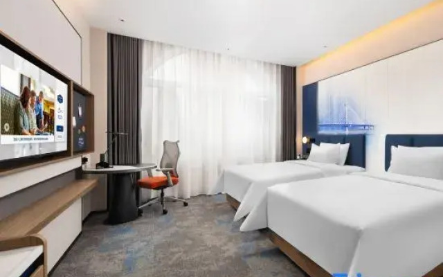 Hampton by Hilton Tangshan Caofeidian