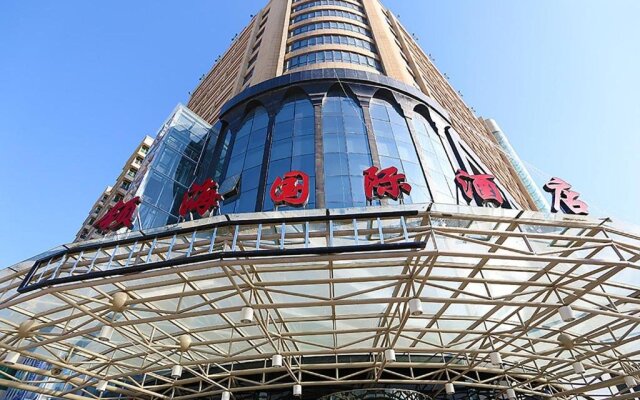 Xinxiang Linghai International Hotel