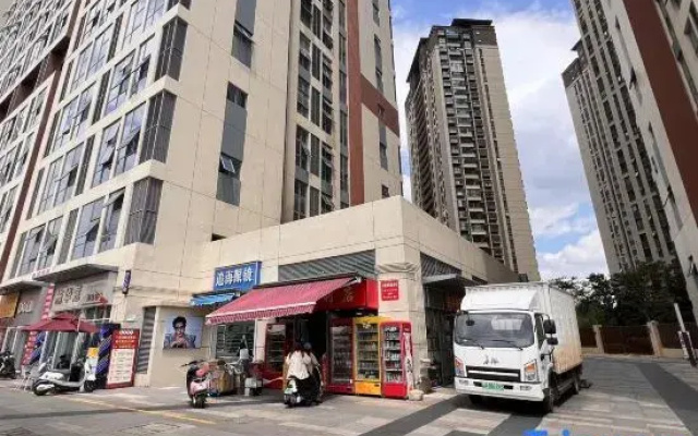 Suqi Ju Homestay (Hanlin Daguan Branch, Kunming)