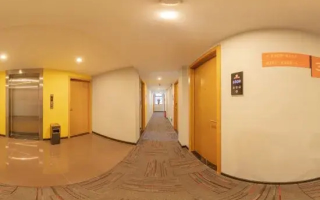 Orange Hotel (Zhongshan Tanzhou Town Government)