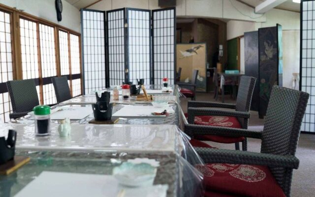Midoriya Ryokan Kichiemon