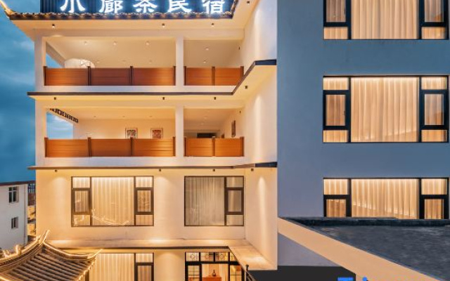 Xiaolangcha Homestay – Exterior – Lijiang