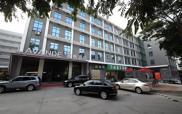 Xinsanwei Hotel (Shenzhen Airport T3)