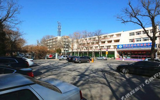 Tianjin University Conference Reception Center