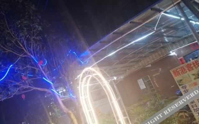 Weizhoudao Xin Gang Hostel