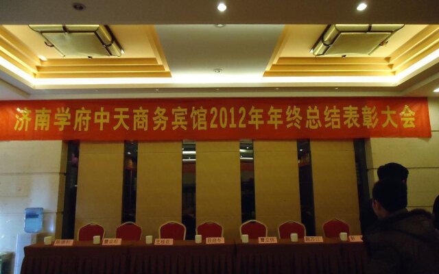 Jinan Xuefu Zhongtian Business Hotel