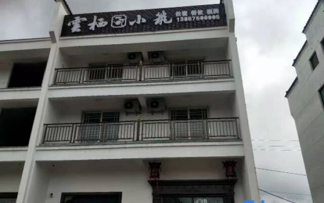 Xinchang Yunqi Small Building House
