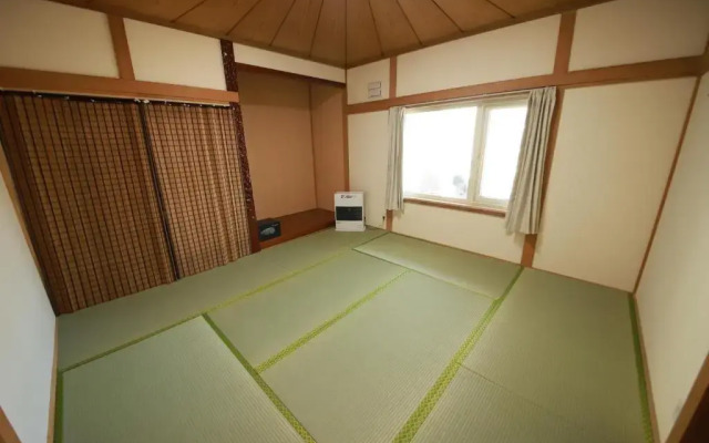 Guest House Nemuroman