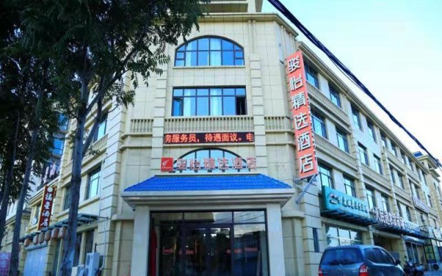 Jun Hotel Hebei Tangshan Luan County Renmin Road Fukunlijing