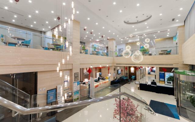 Holiday Inn Express Suzhou Changjiang by IHG