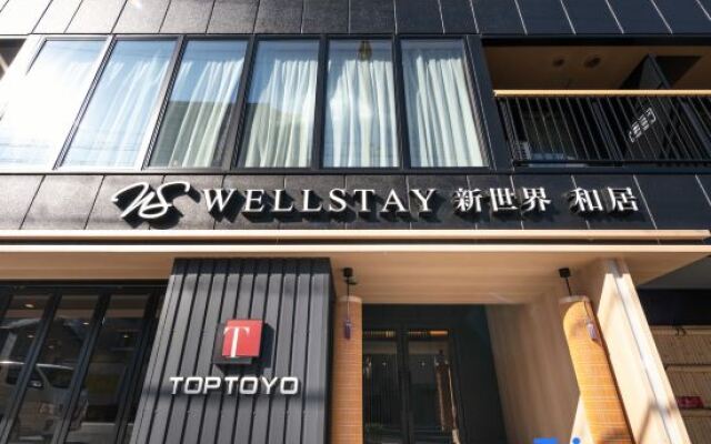 WELLSTAY Shinsekai Wakyo