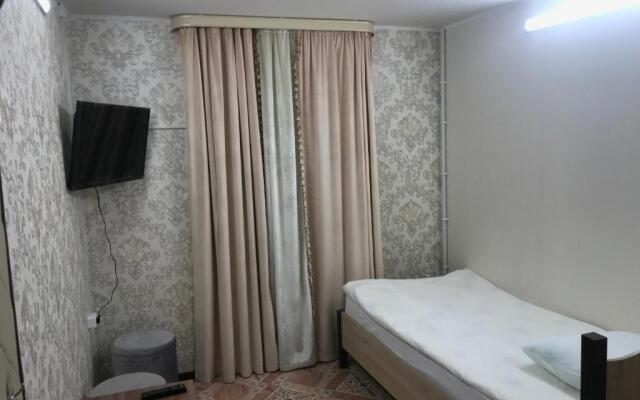 Центральная